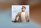 Bilal Sonses - Cellat Şarkı Sözleri