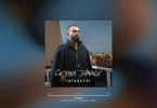 Gökhan Türkmen - Lafügüzaf Şarkı Sözleri