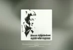 Murat Göğebakan - Vurgunum Şarkı Sözleri