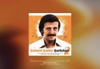 Can Ozan - Gözler Kalbin Aynasıdır Şarkı Sözleri